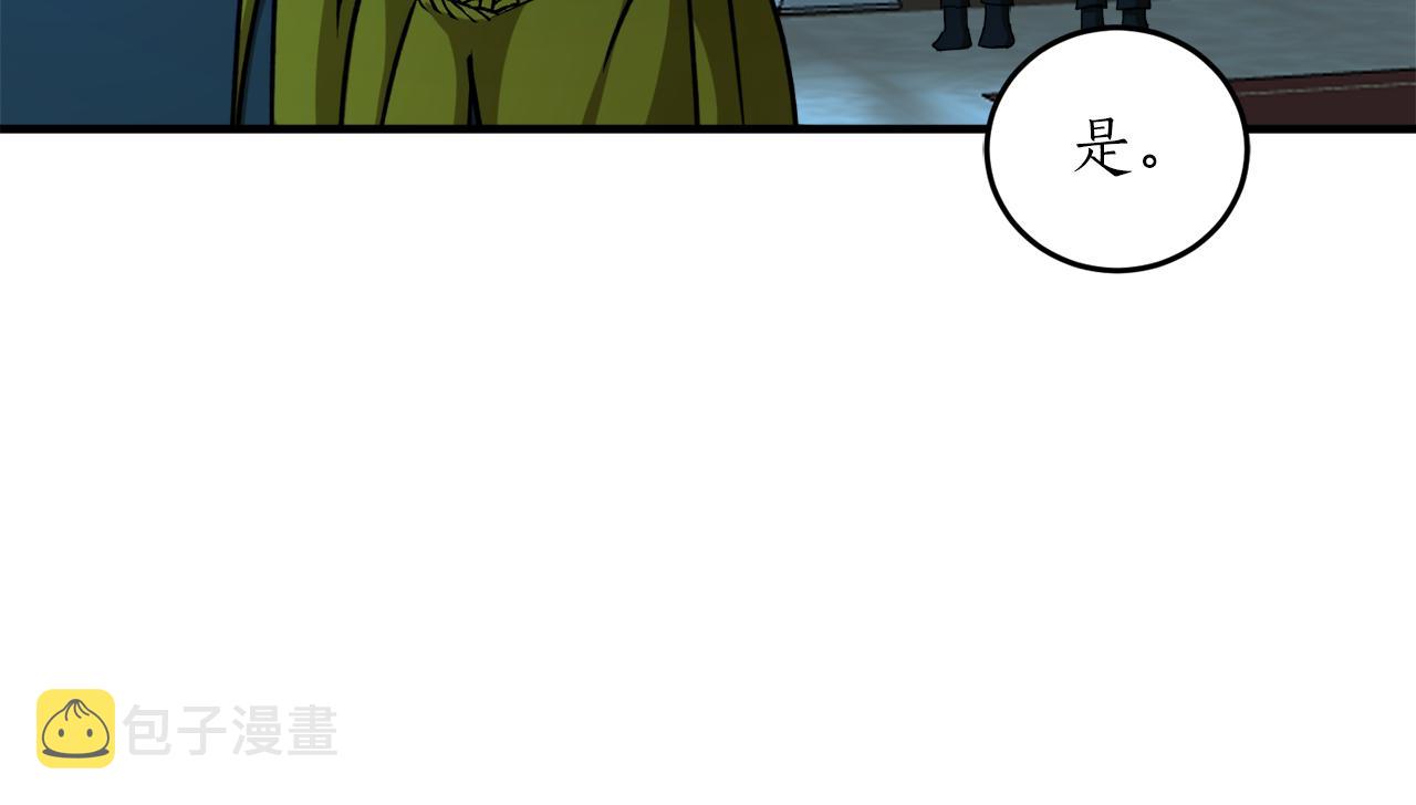 第53话 陷入昏迷118