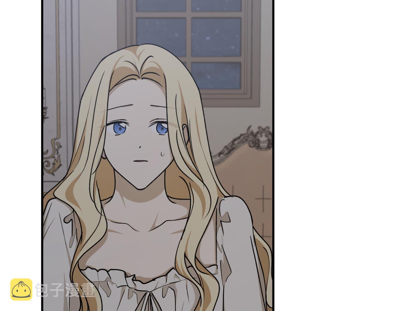 第59话 潜在情敌71