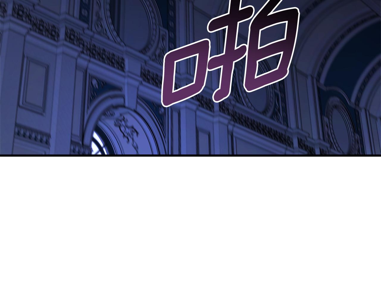 第52话 早有预谋105