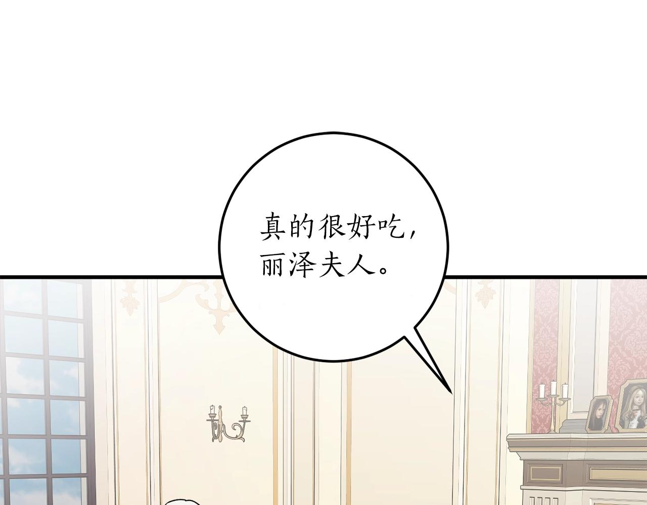 第30话 所有人都在122