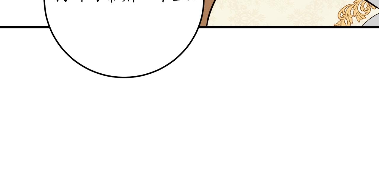 第37话 贵族少女的梦70