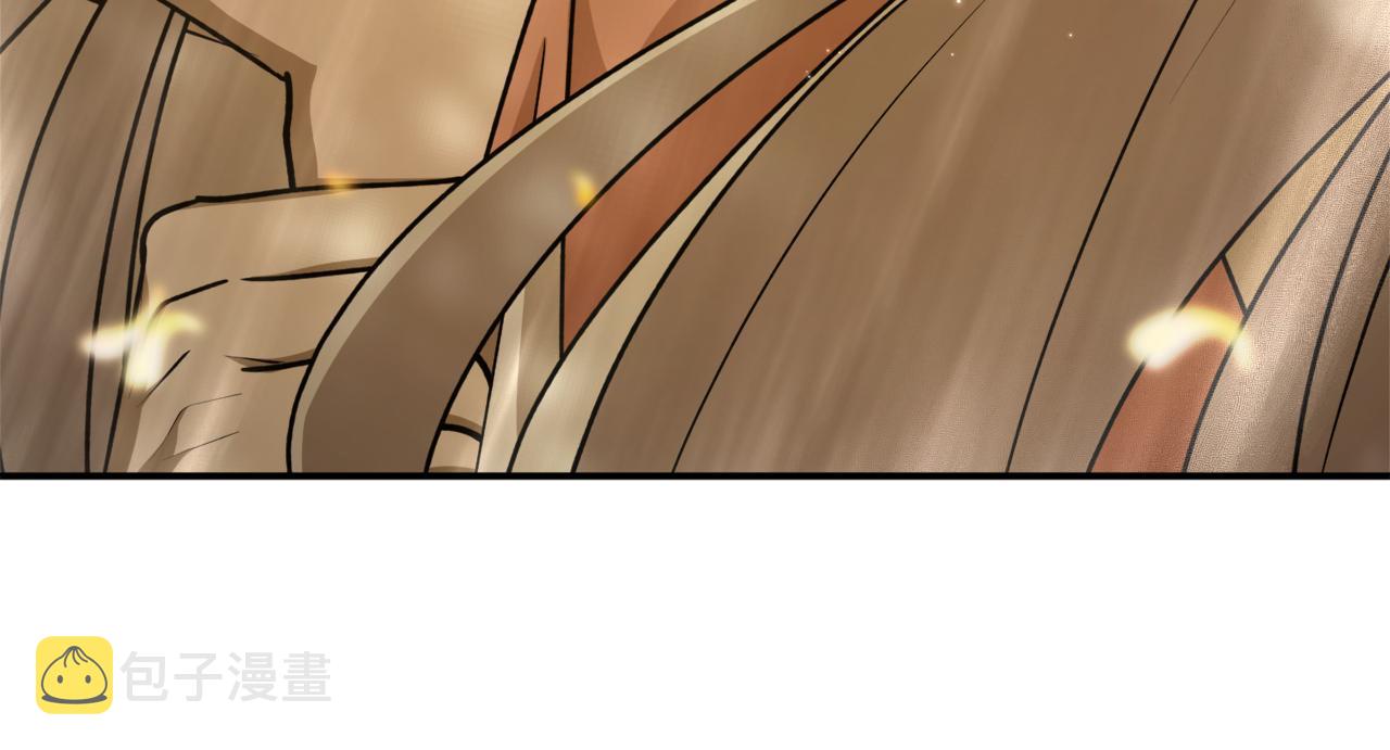 第66话 错乱的记忆75