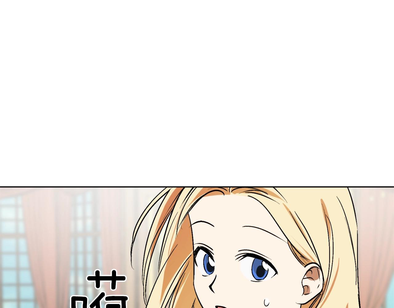 第10话 笨丫头143