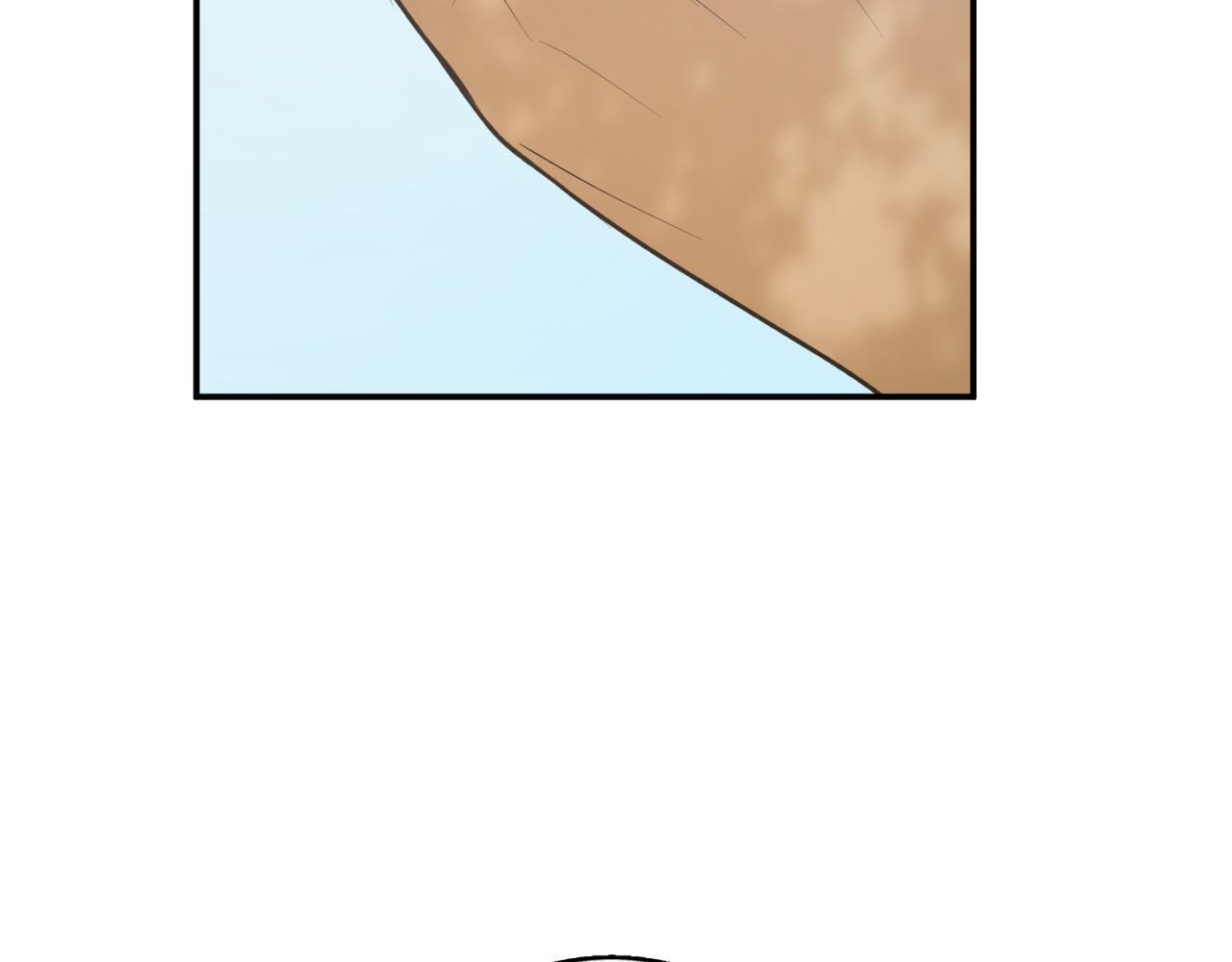 第66话 错乱的记忆67