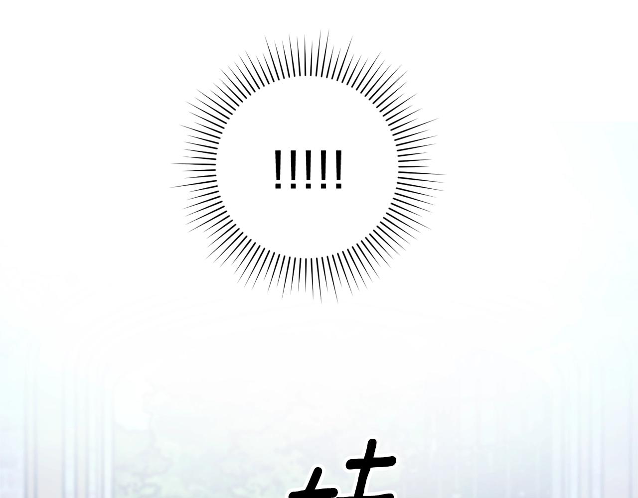第41话 哥哥脸红了119