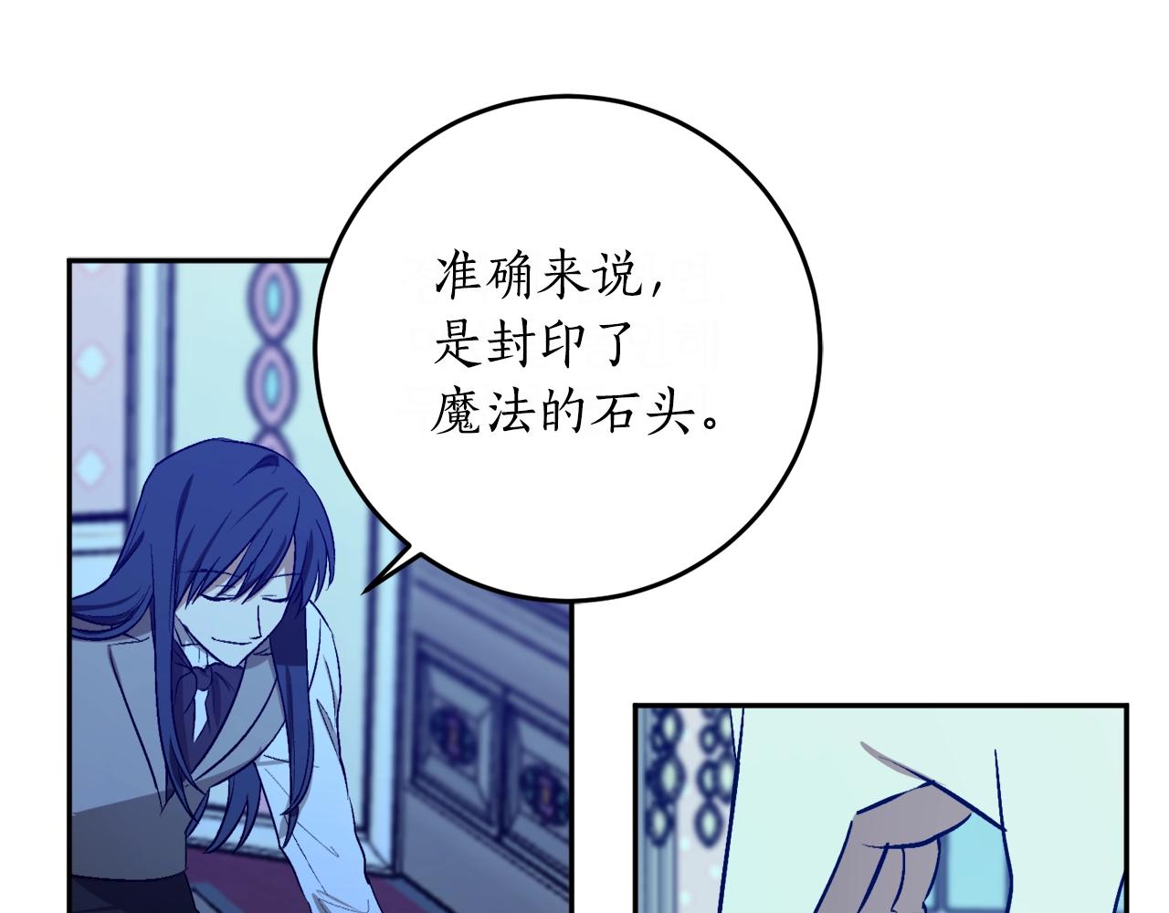 第24话 这个国家没有神93