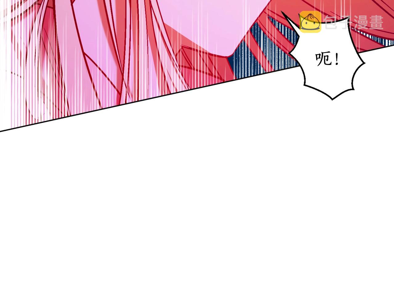 第15话 冤家路窄124