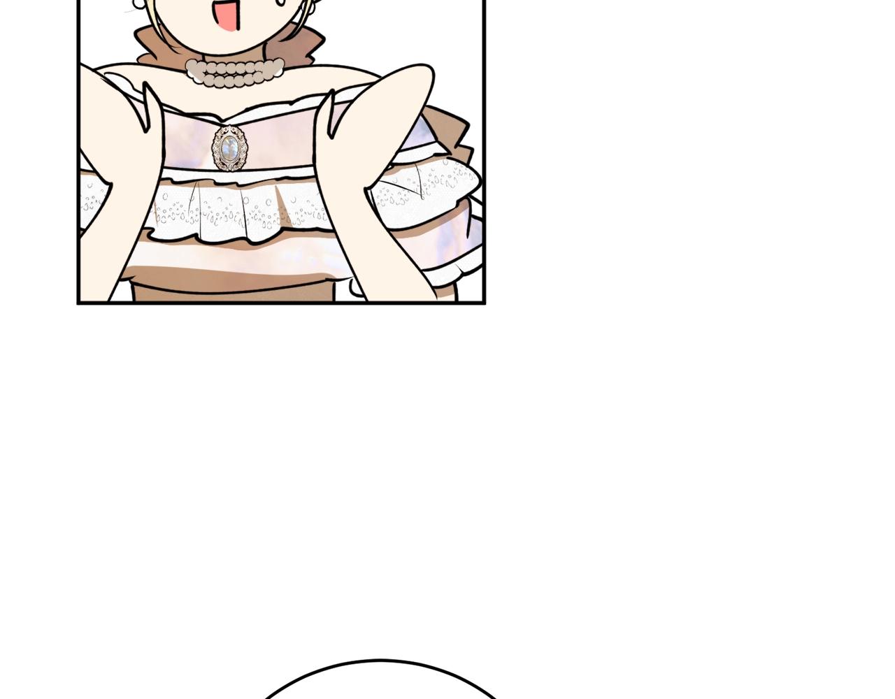 第41话 哥哥脸红了30
