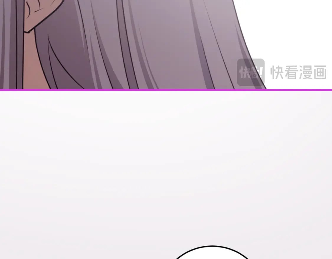 第84话 我好像懂了132