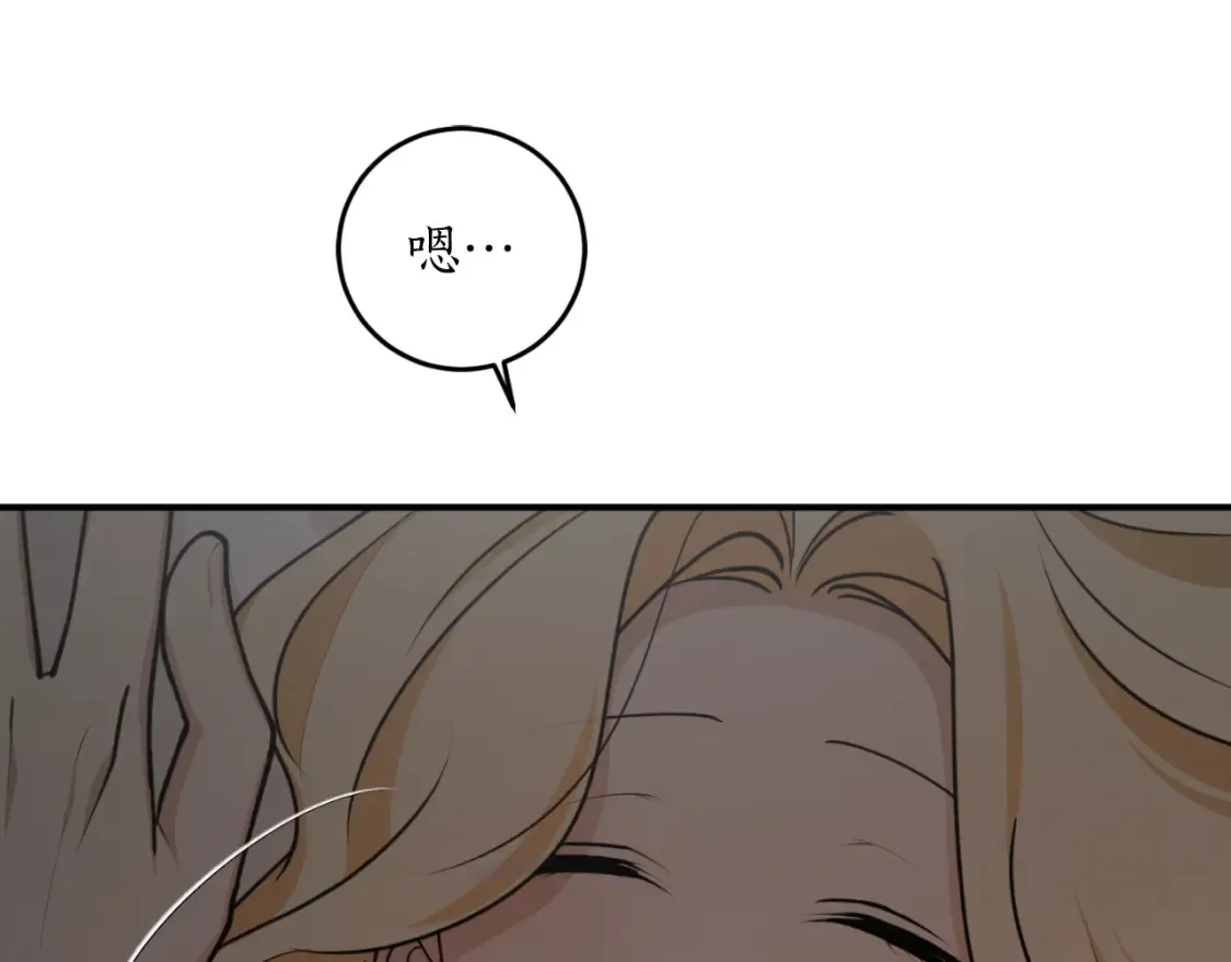 第76话 奇怪的声音169