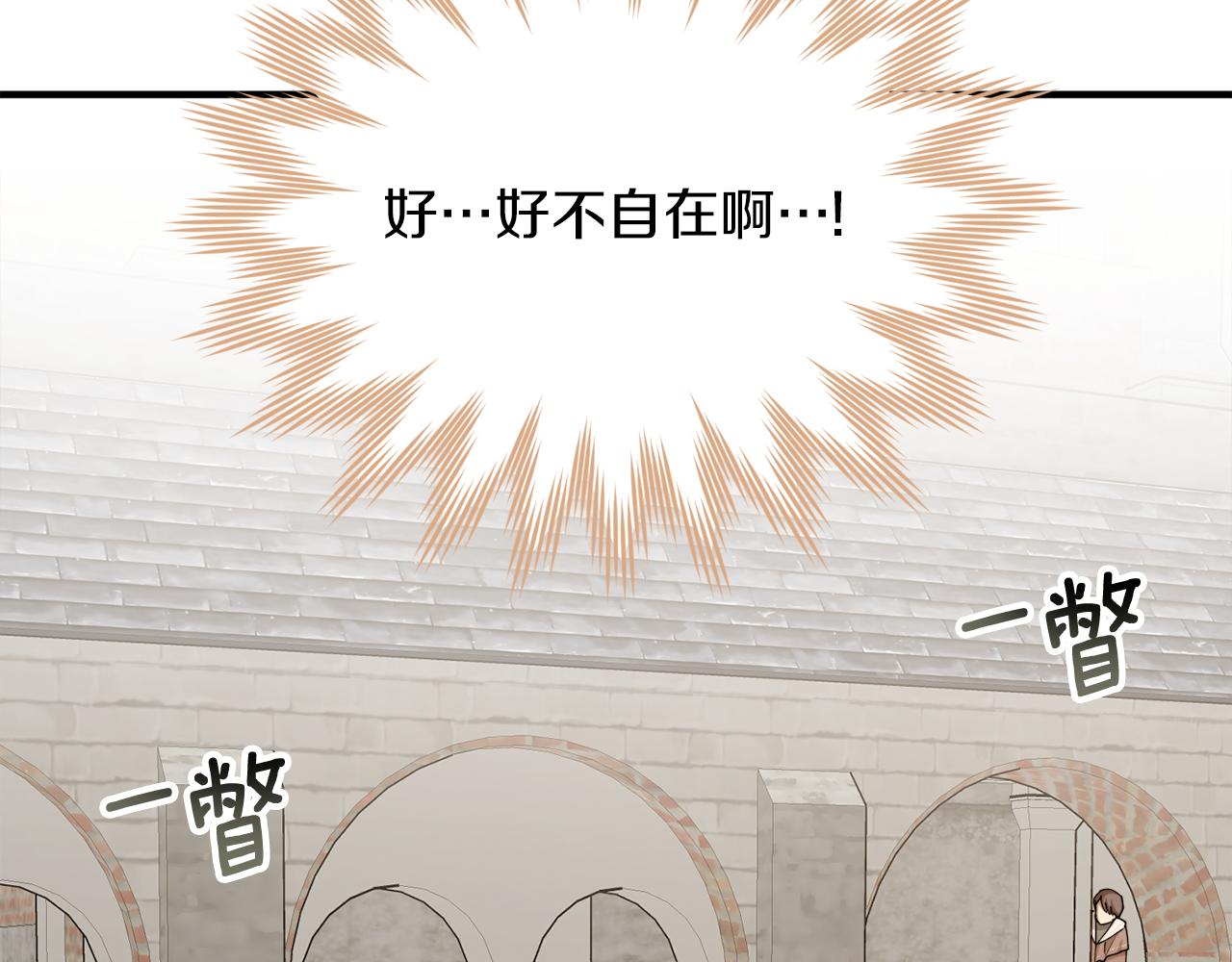 第61话 又见他104
