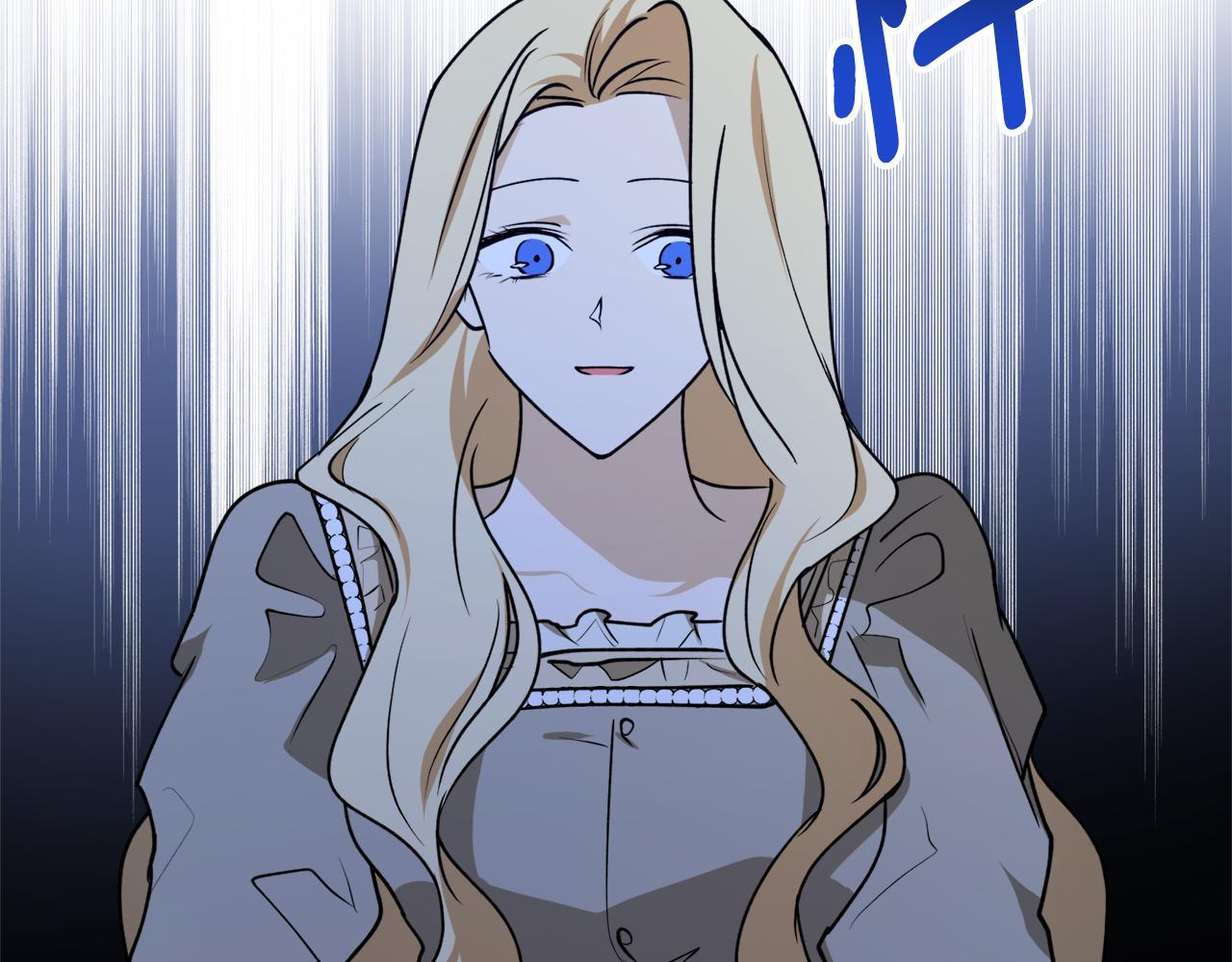 第47话 想要改写悲剧105