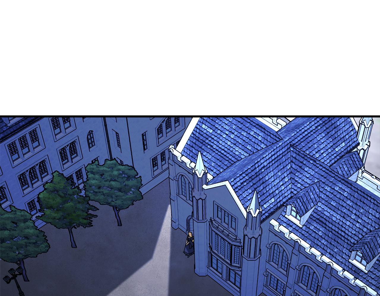 第46话 忘记你看到的85