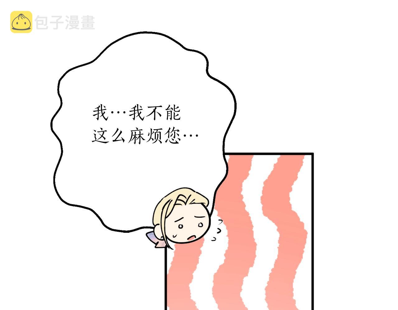 第39话 一些名场面94
