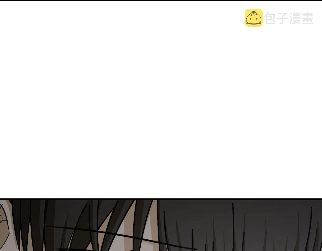 第59话 潜在情敌101