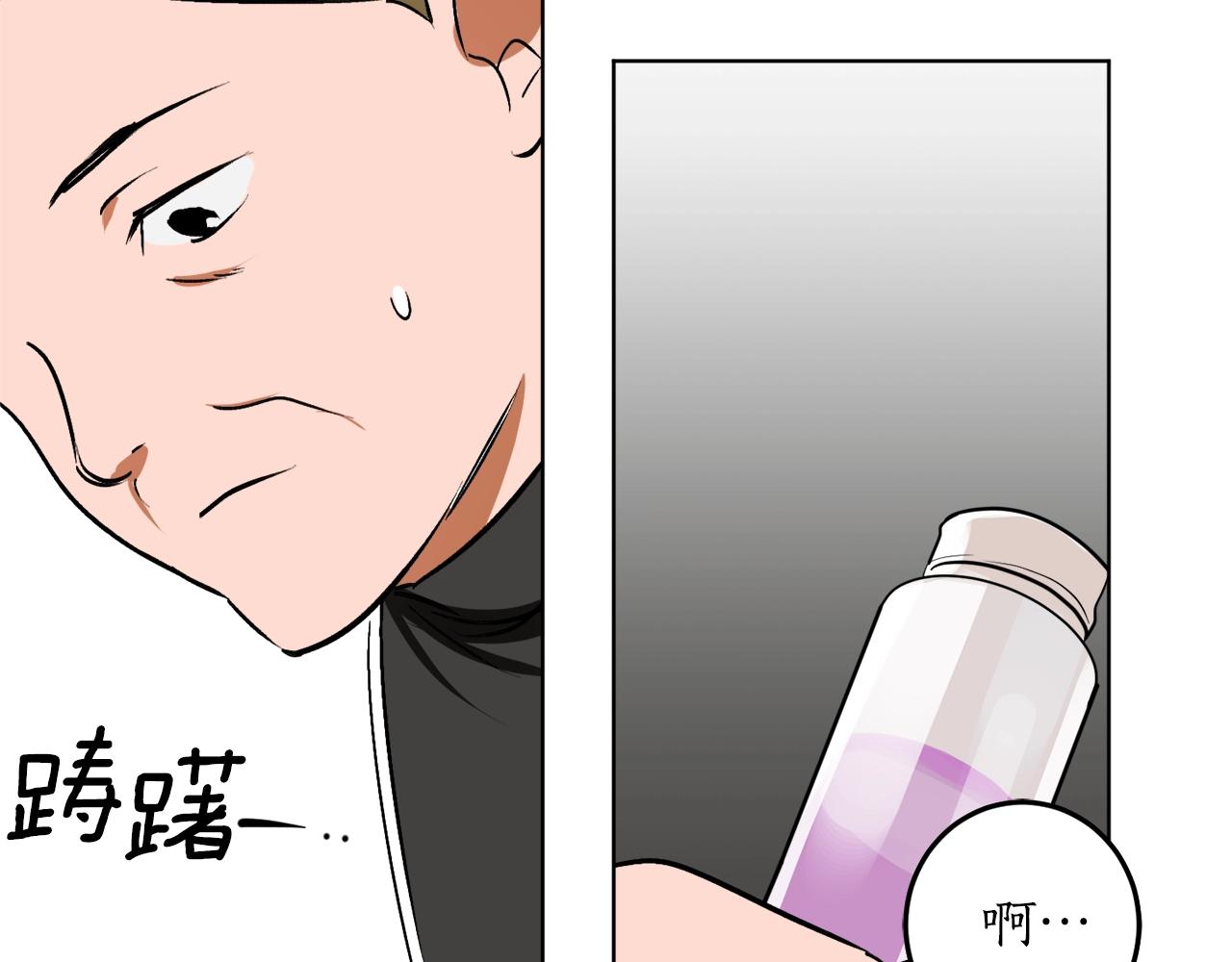 第9话 没有喜欢的东西12