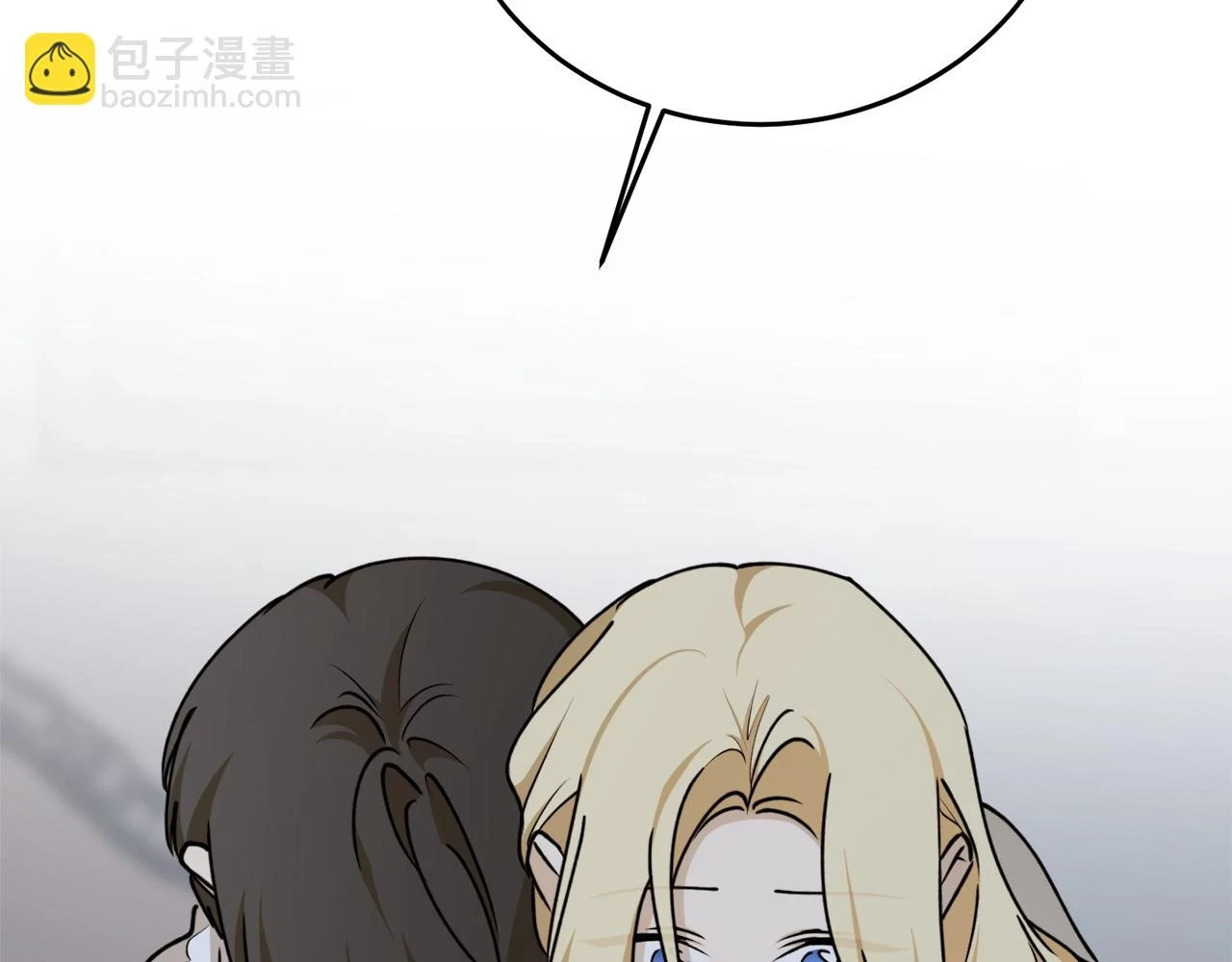 第73话 你的答案呢136