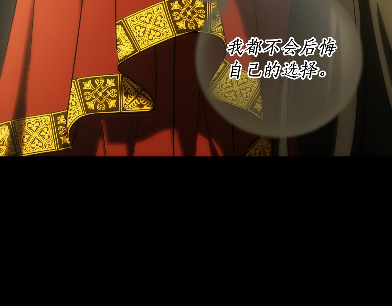 第49话 神秘力量114