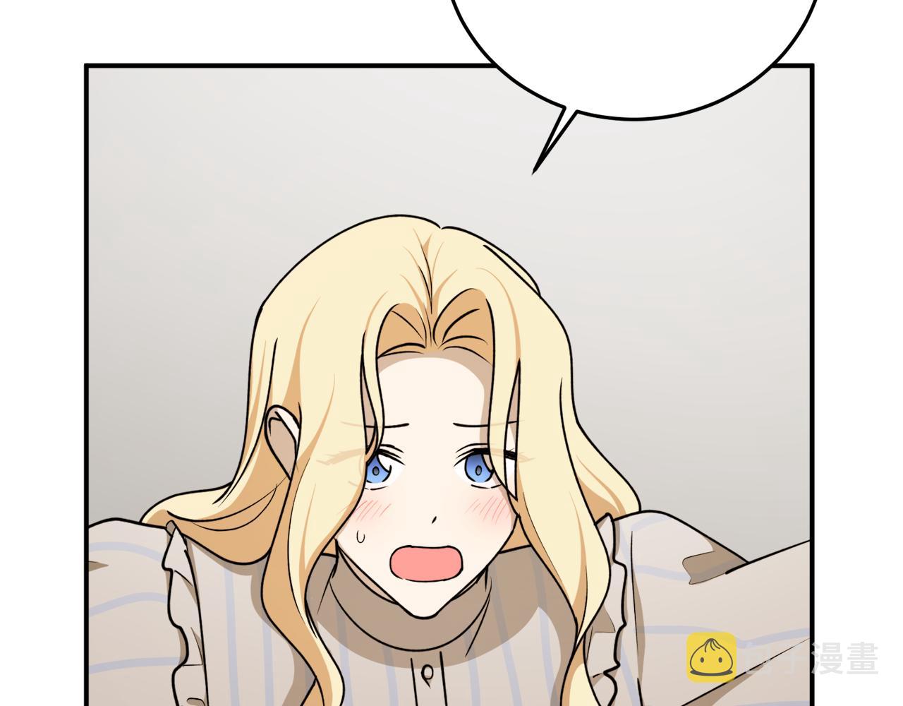 第64话 沉睡的人131