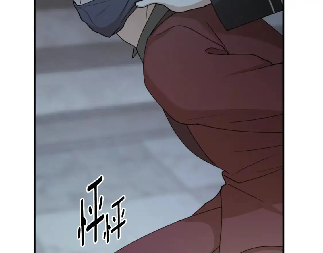 第88话 他是私生子14