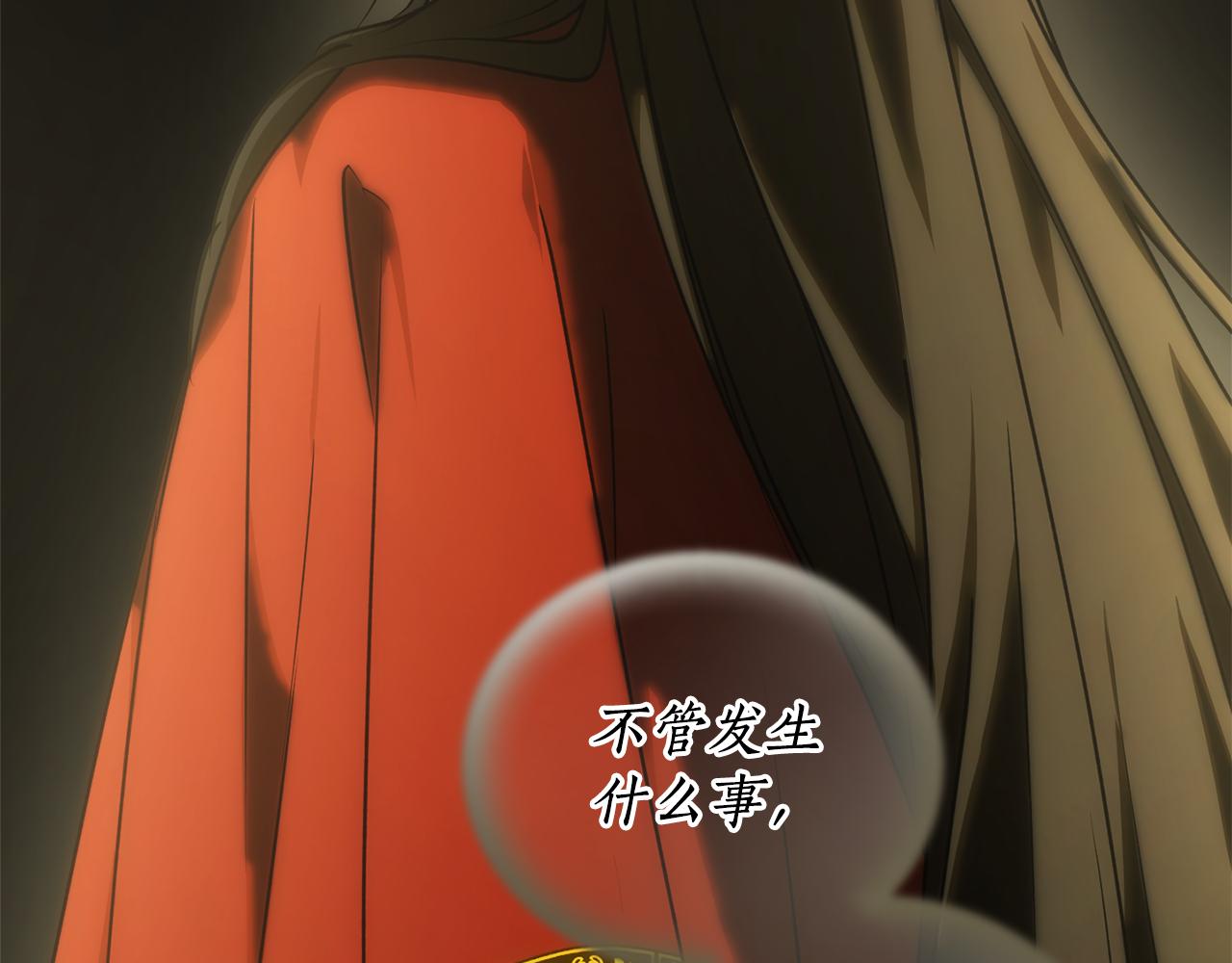 第49话 神秘力量113