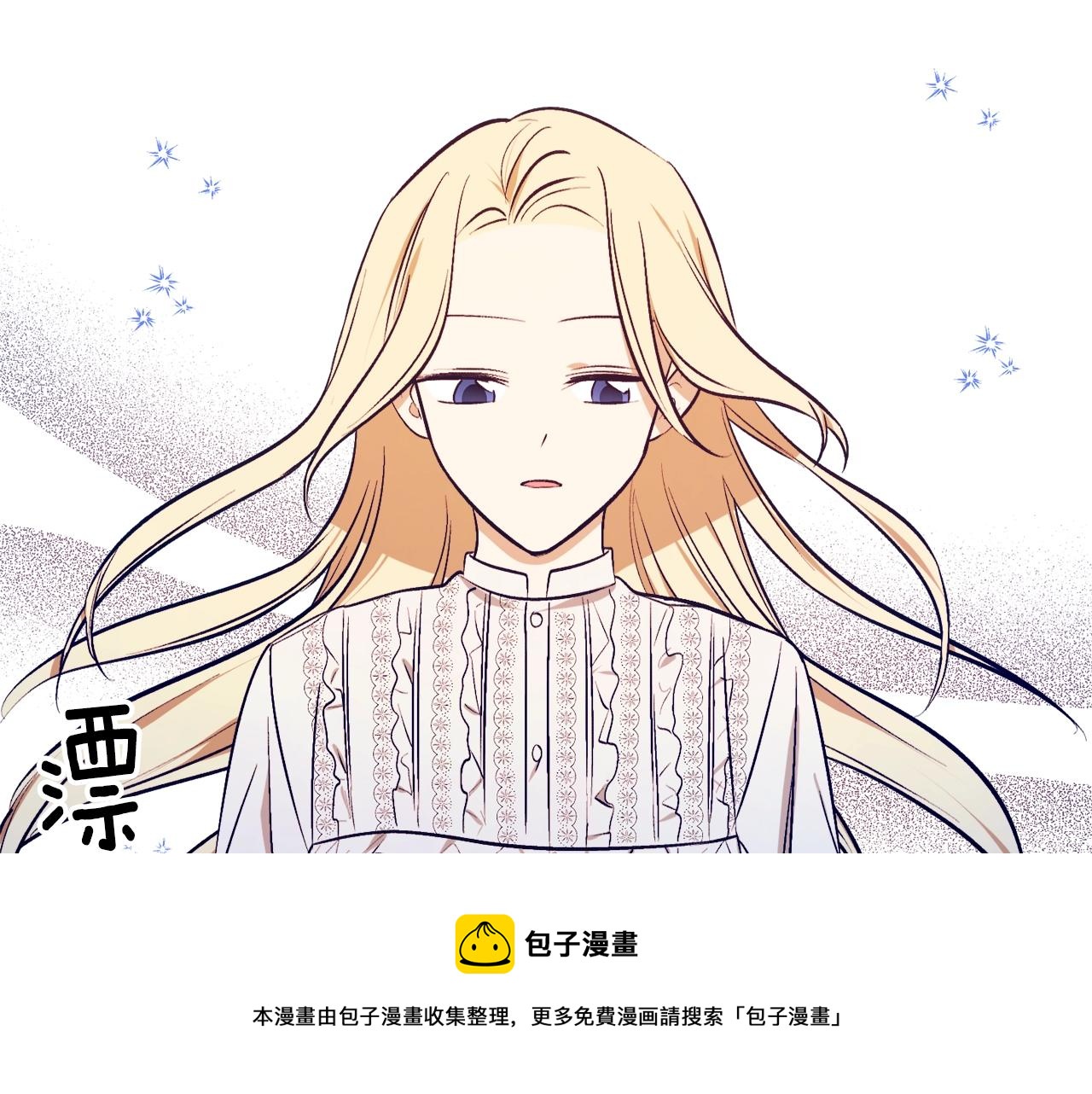 第25话 你可以做到56