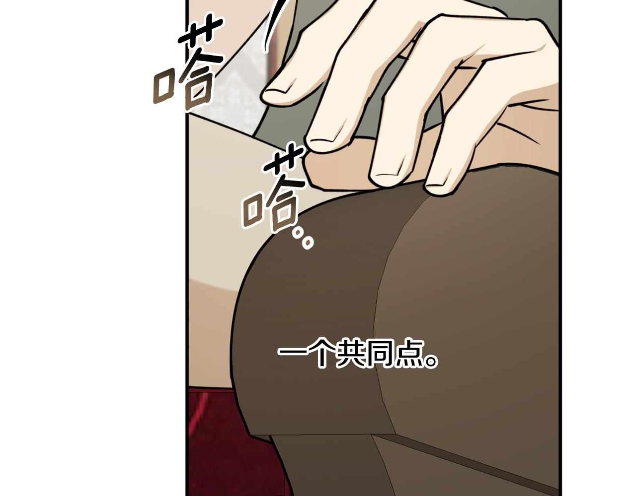 第67话 兑现承诺64