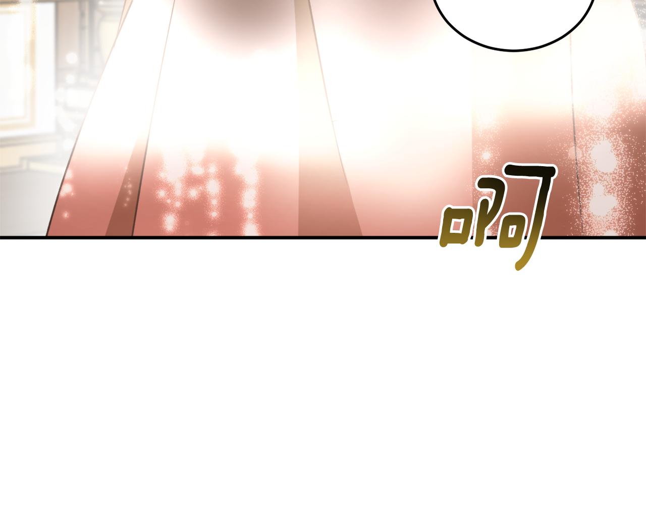 第58话 新魔法老师136