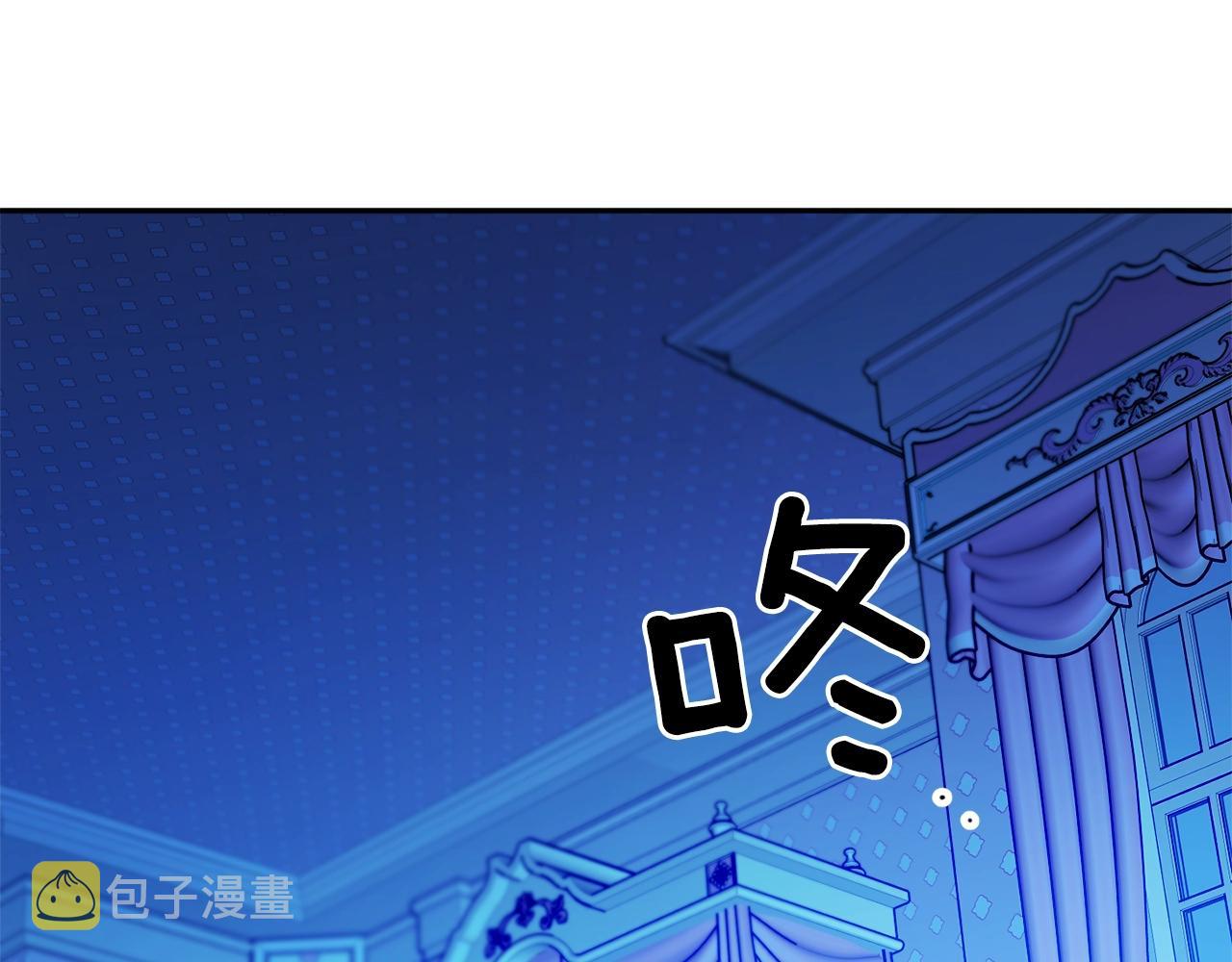 第23话 爬窗？！114