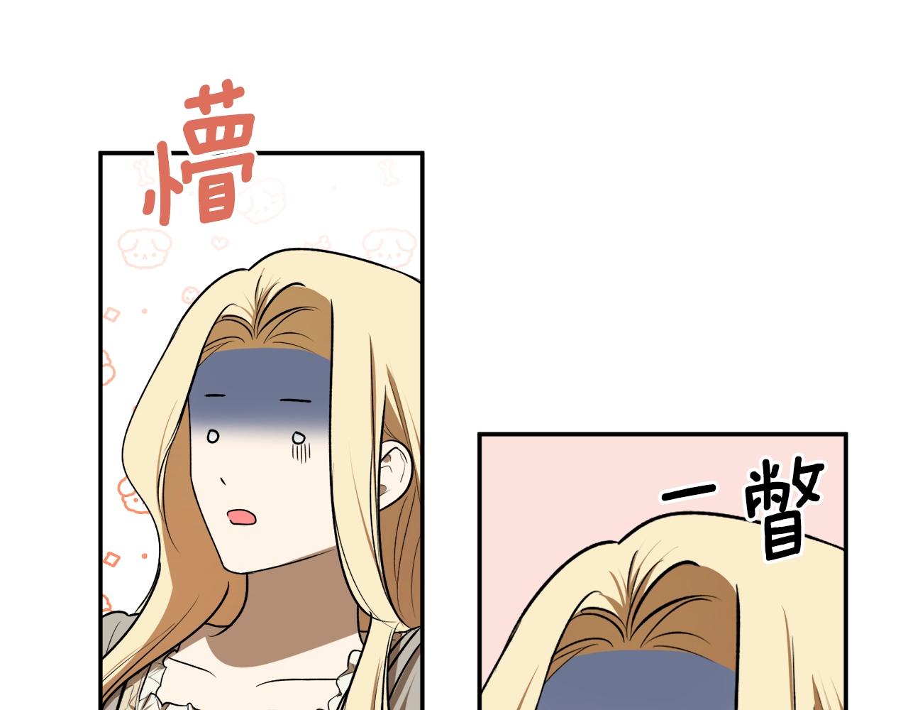 第33话 舞痴100