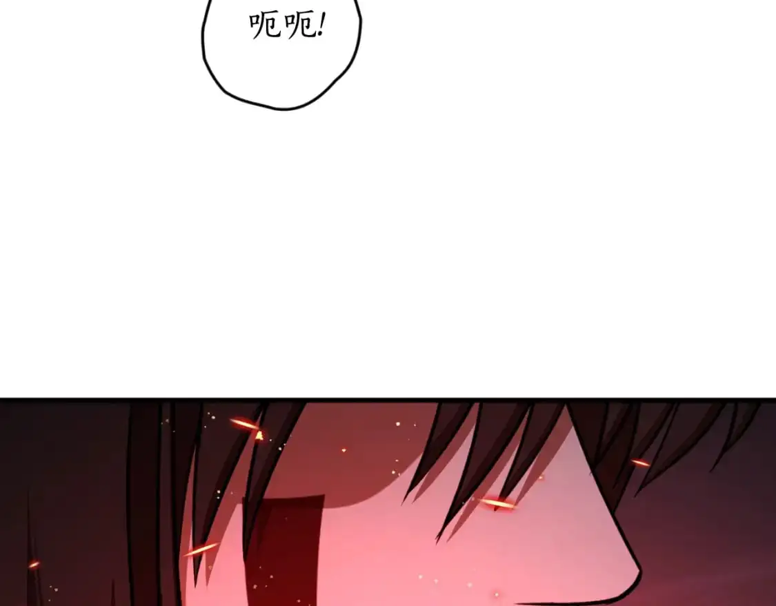 第91话 爱让人清醒67