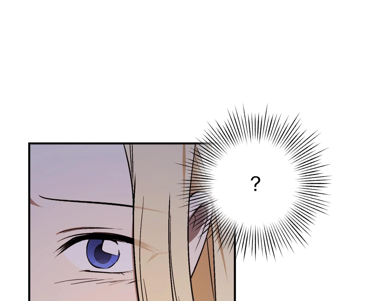 第32话 工具而已92
