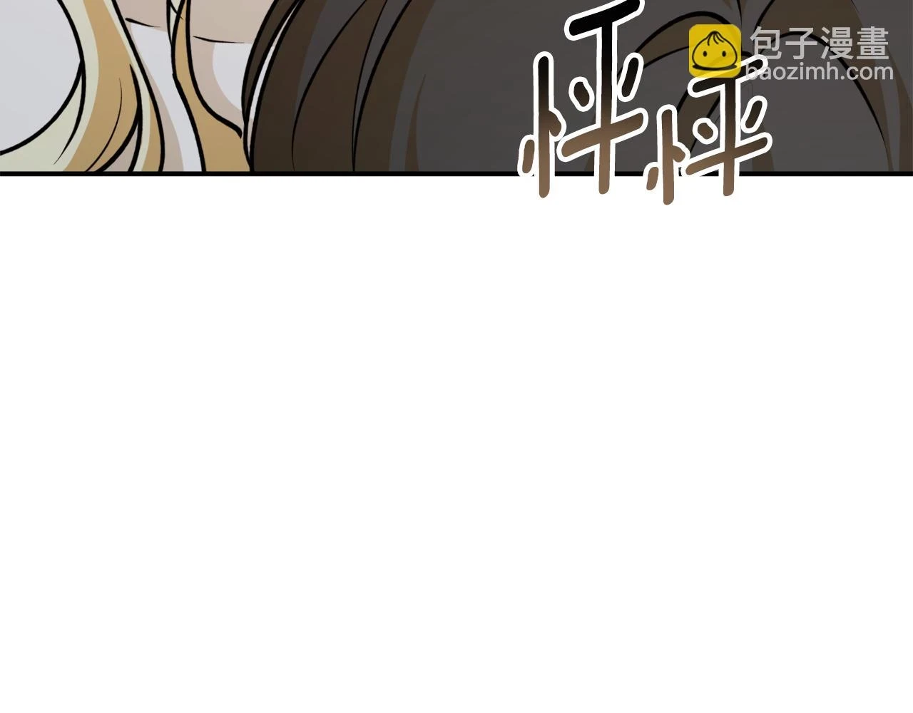 第73话 你的答案呢42
