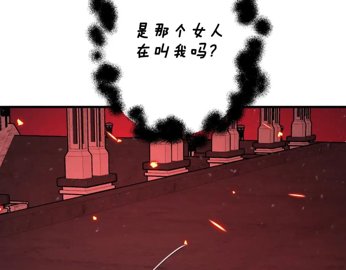 第90话 你快醒醒！145