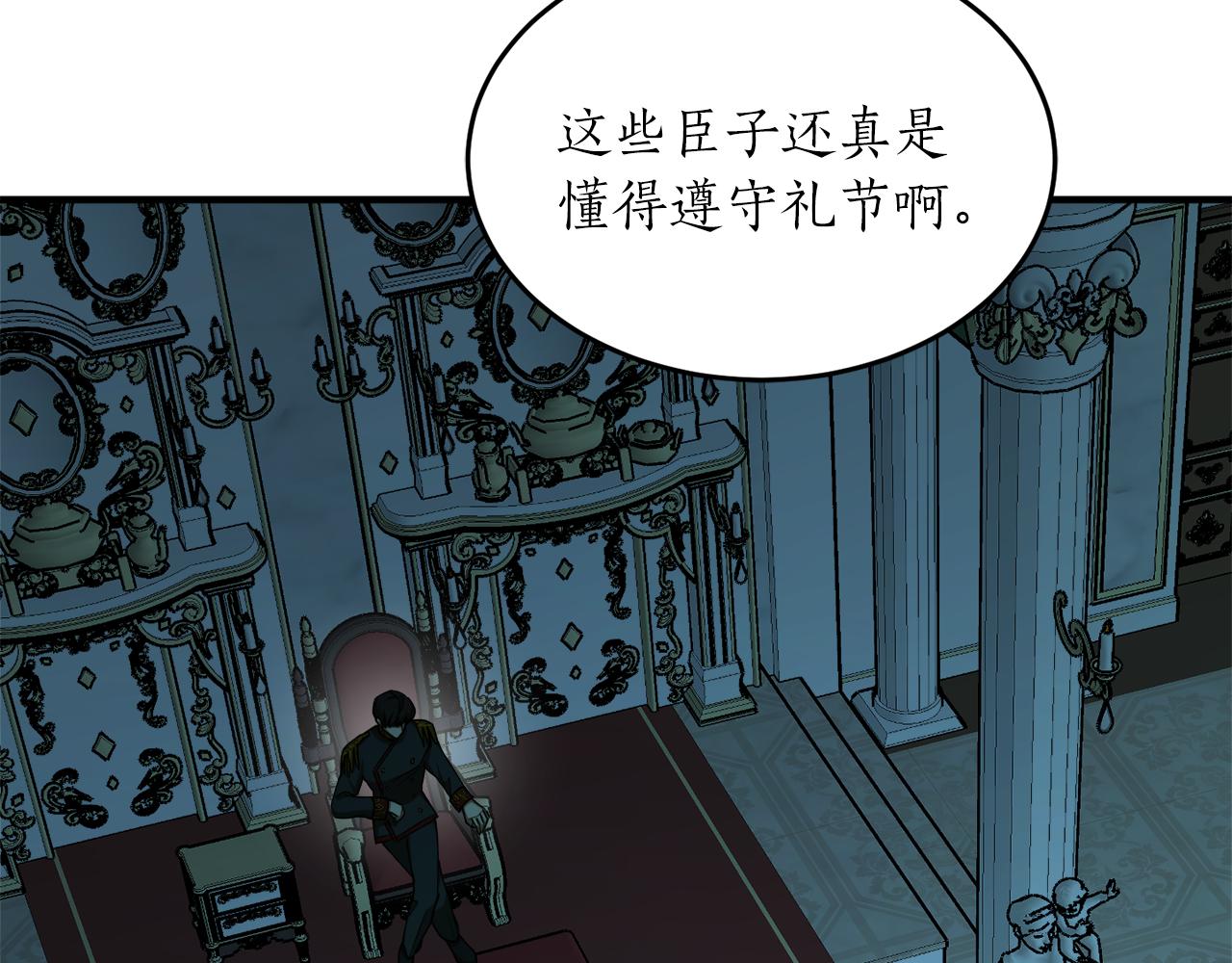 第53话 陷入昏迷130