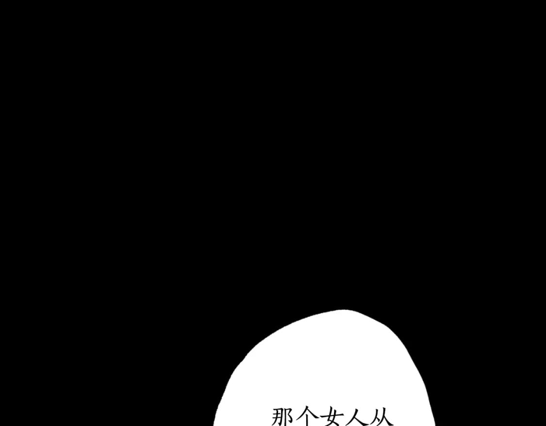 第80话 你自找的90