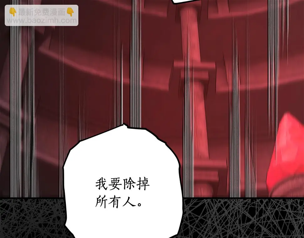 第74话 您相信神吗？159