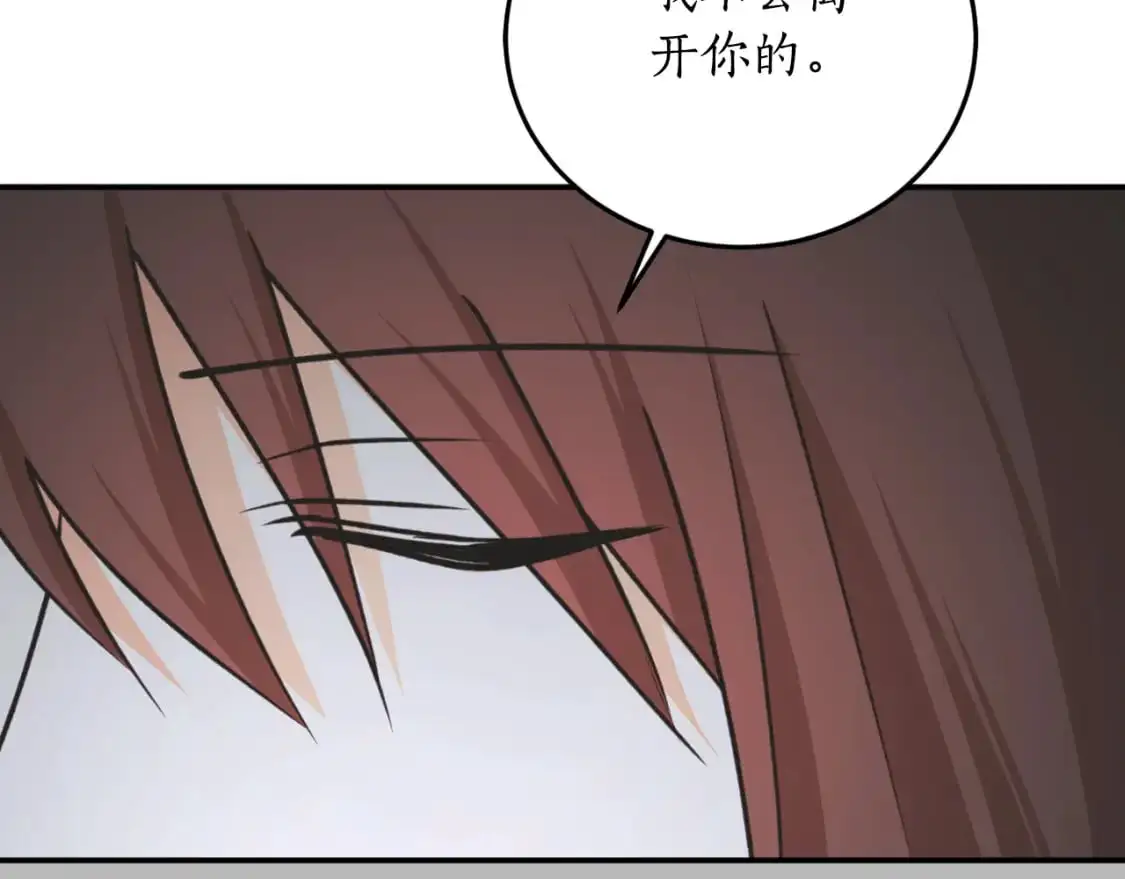 第93话 最后的告别50