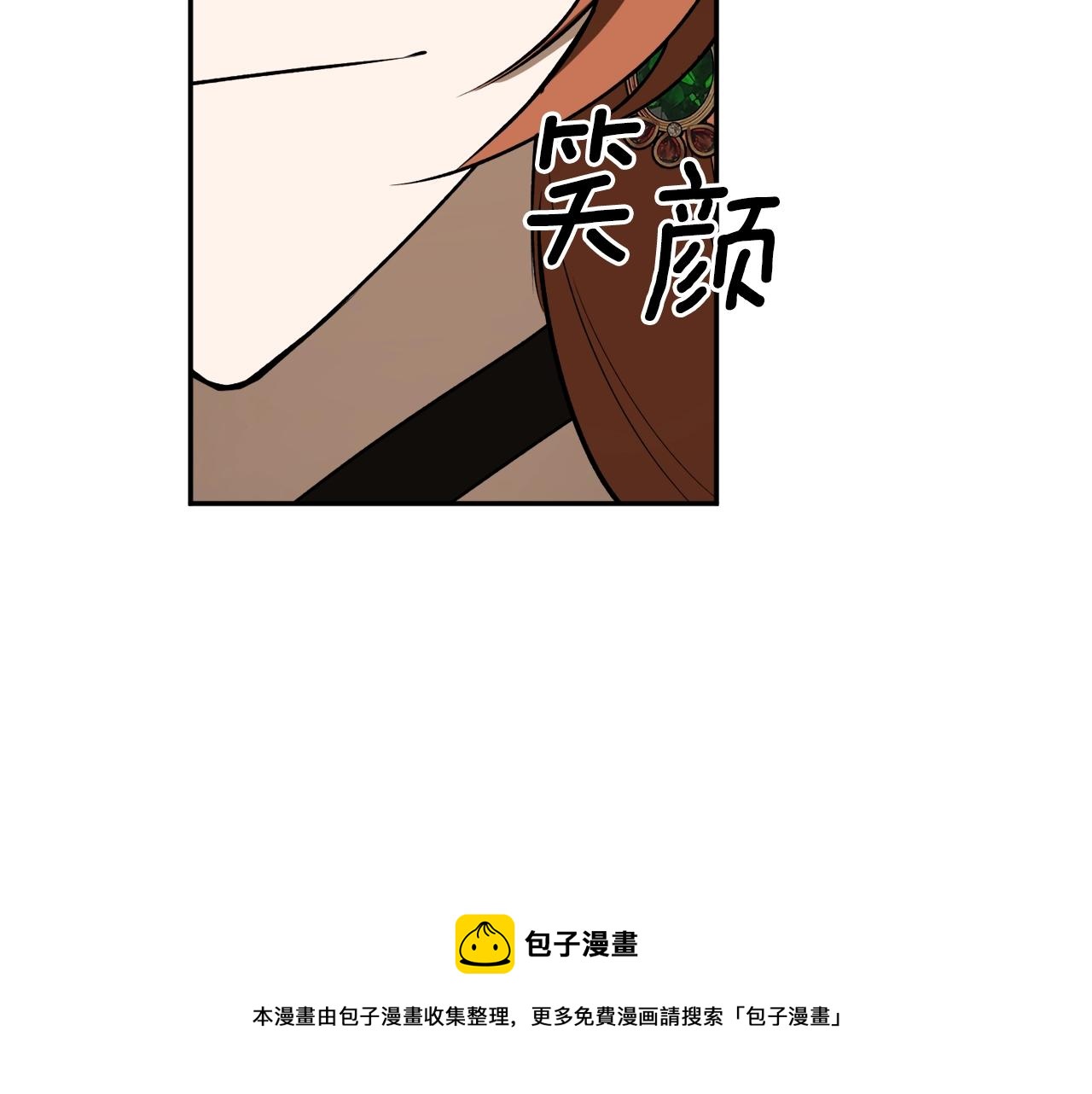 第37话 贵族少女的梦9
