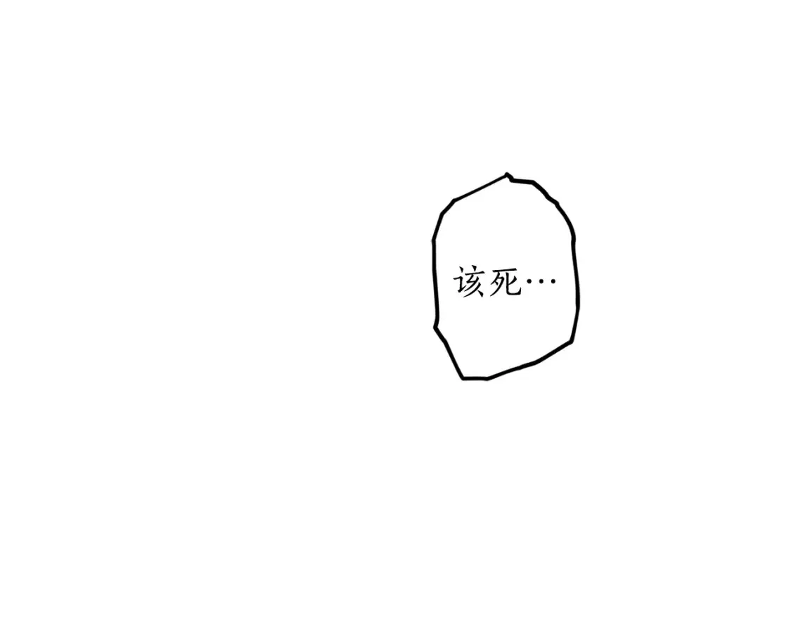 第二季完结篇 哥哥晕倒了？41
