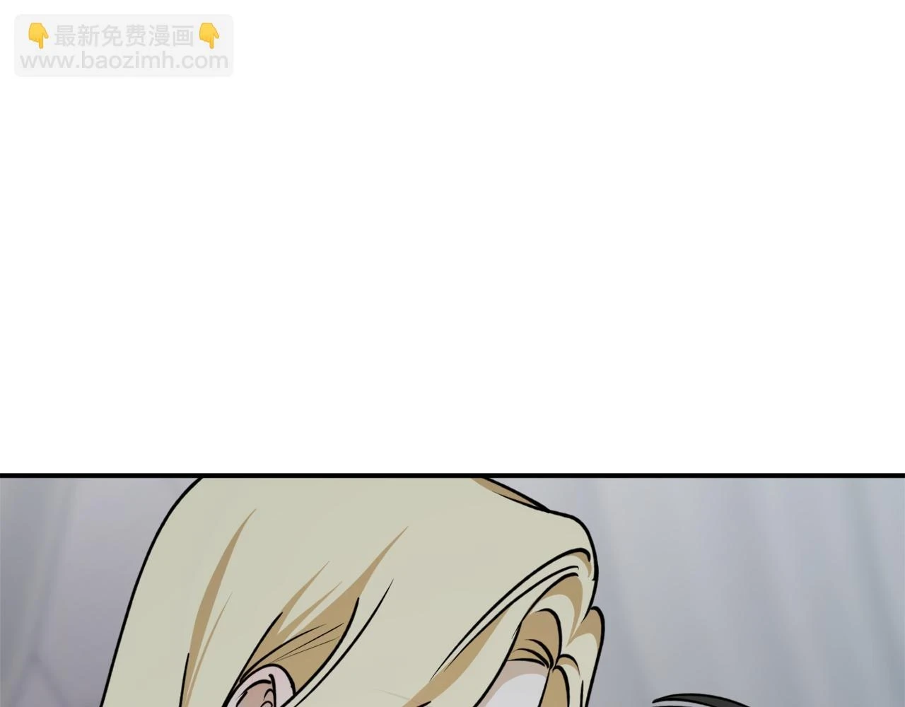 第73话 你的答案呢65