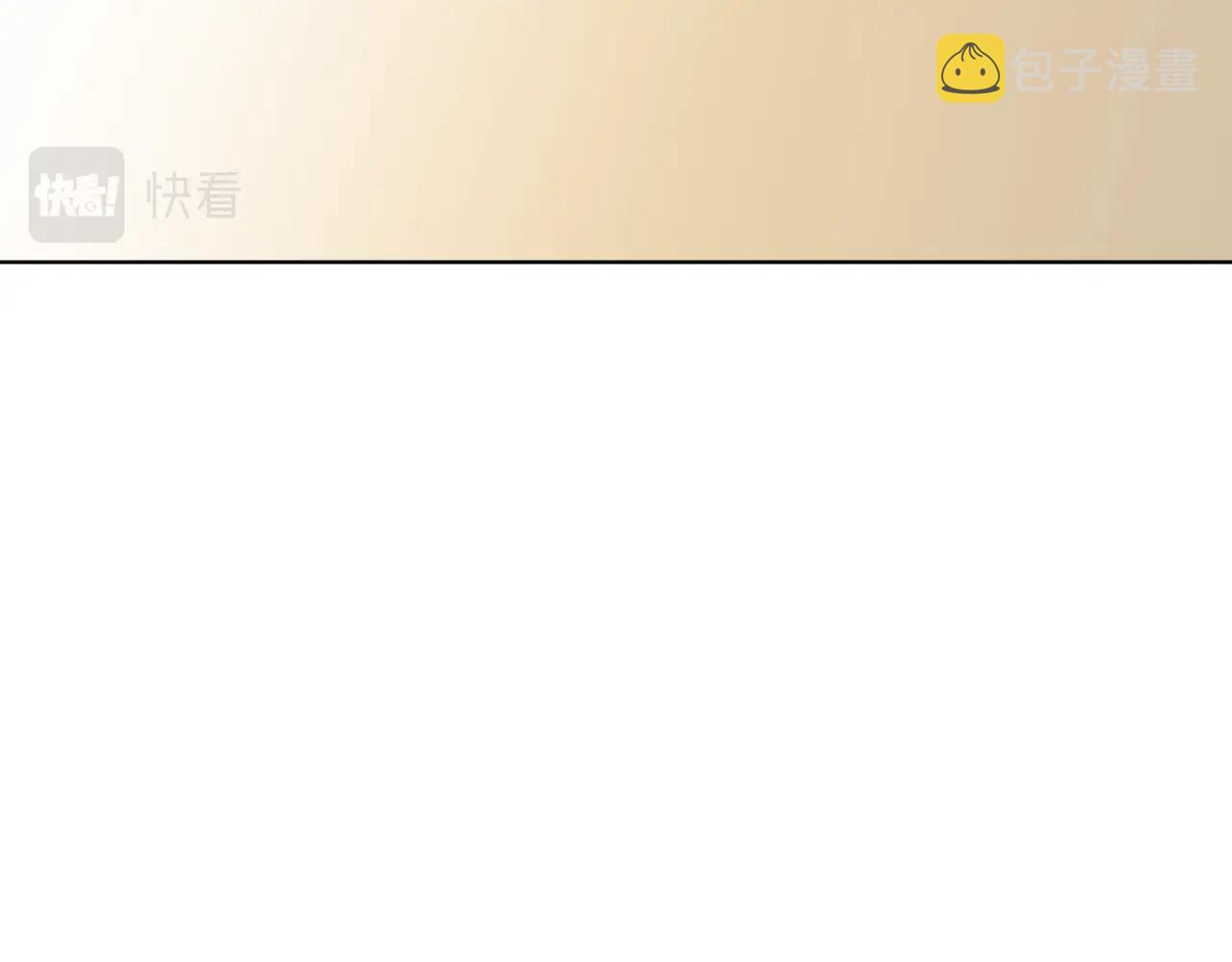 第15话 冤家路窄154