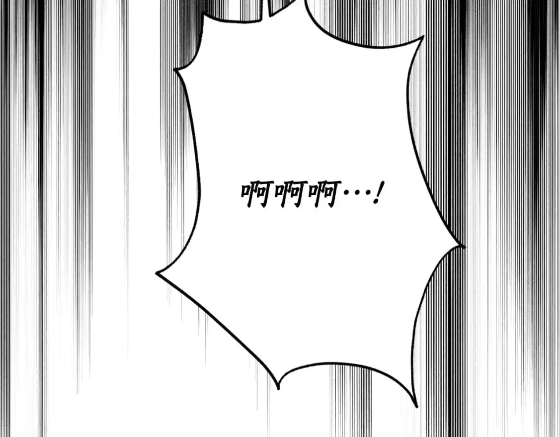 第89话 失控158