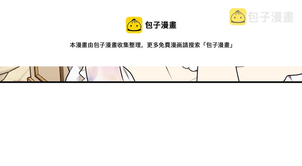 第35话 很好看97