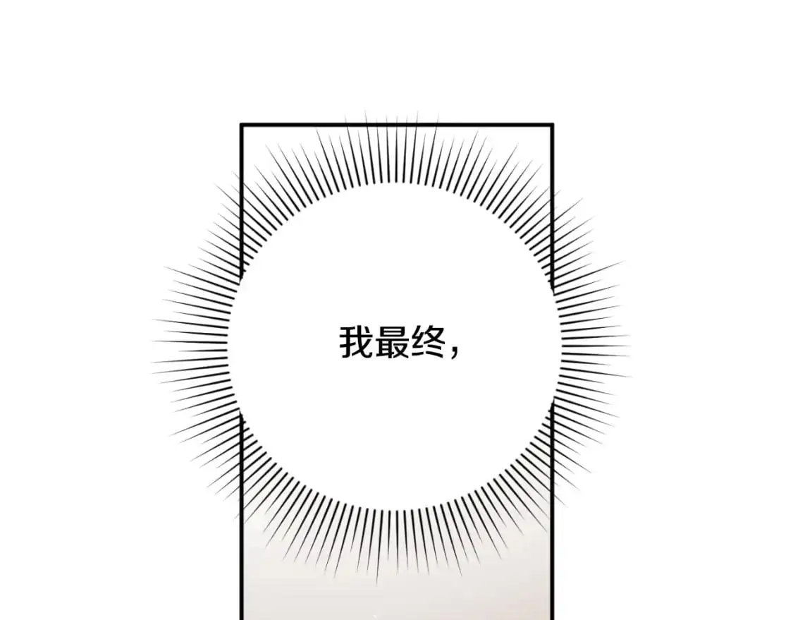 第93话 最后的告别20