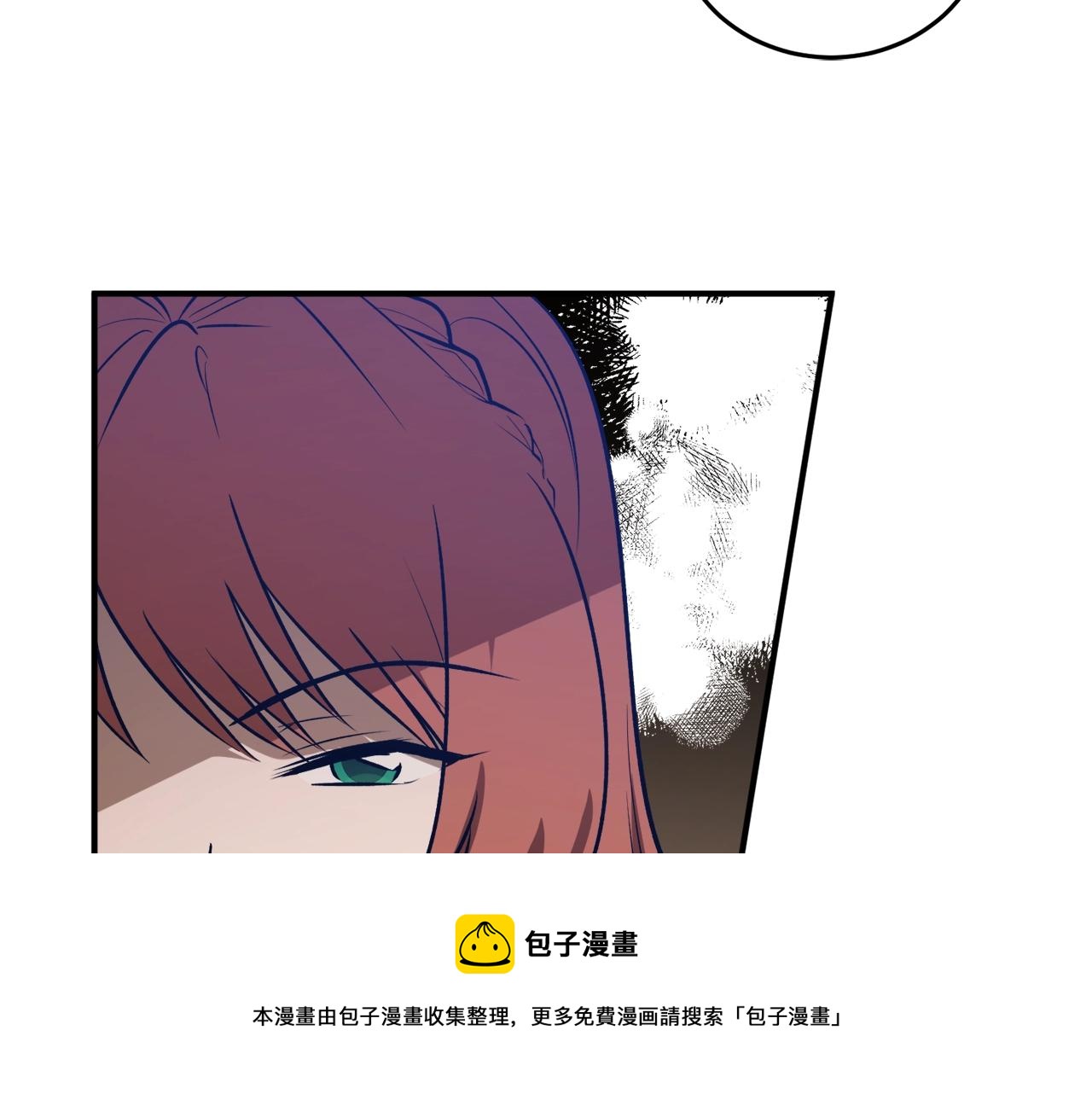 第38话 我的荣幸77