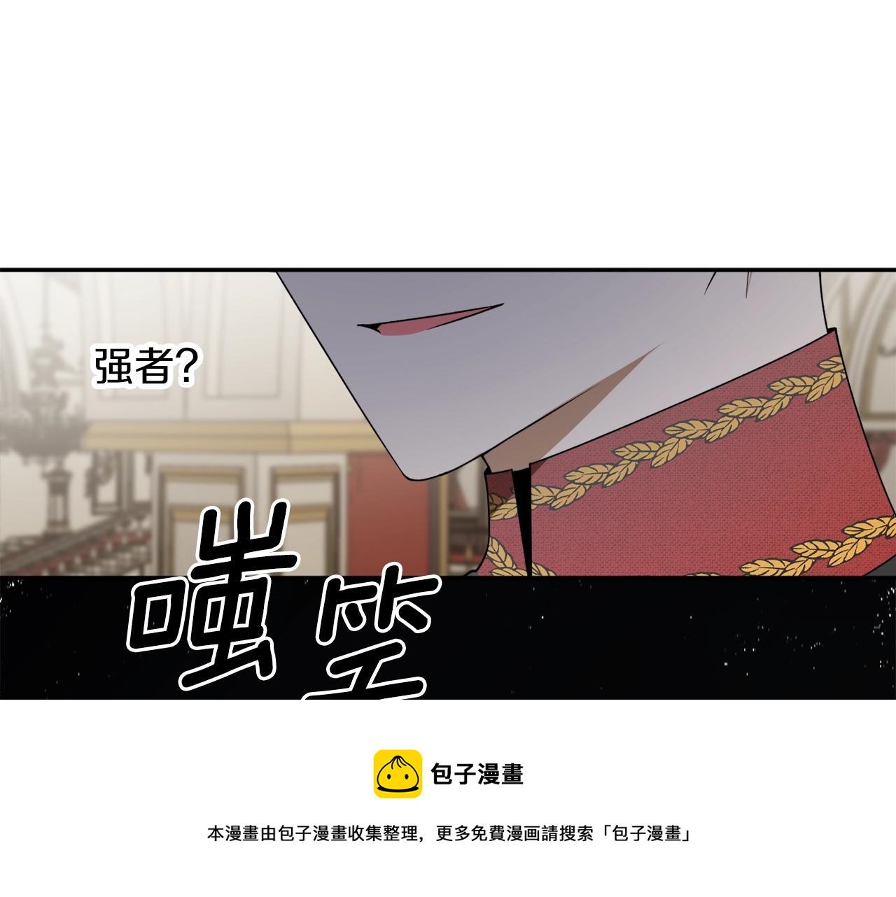 第39话 一些名场面29