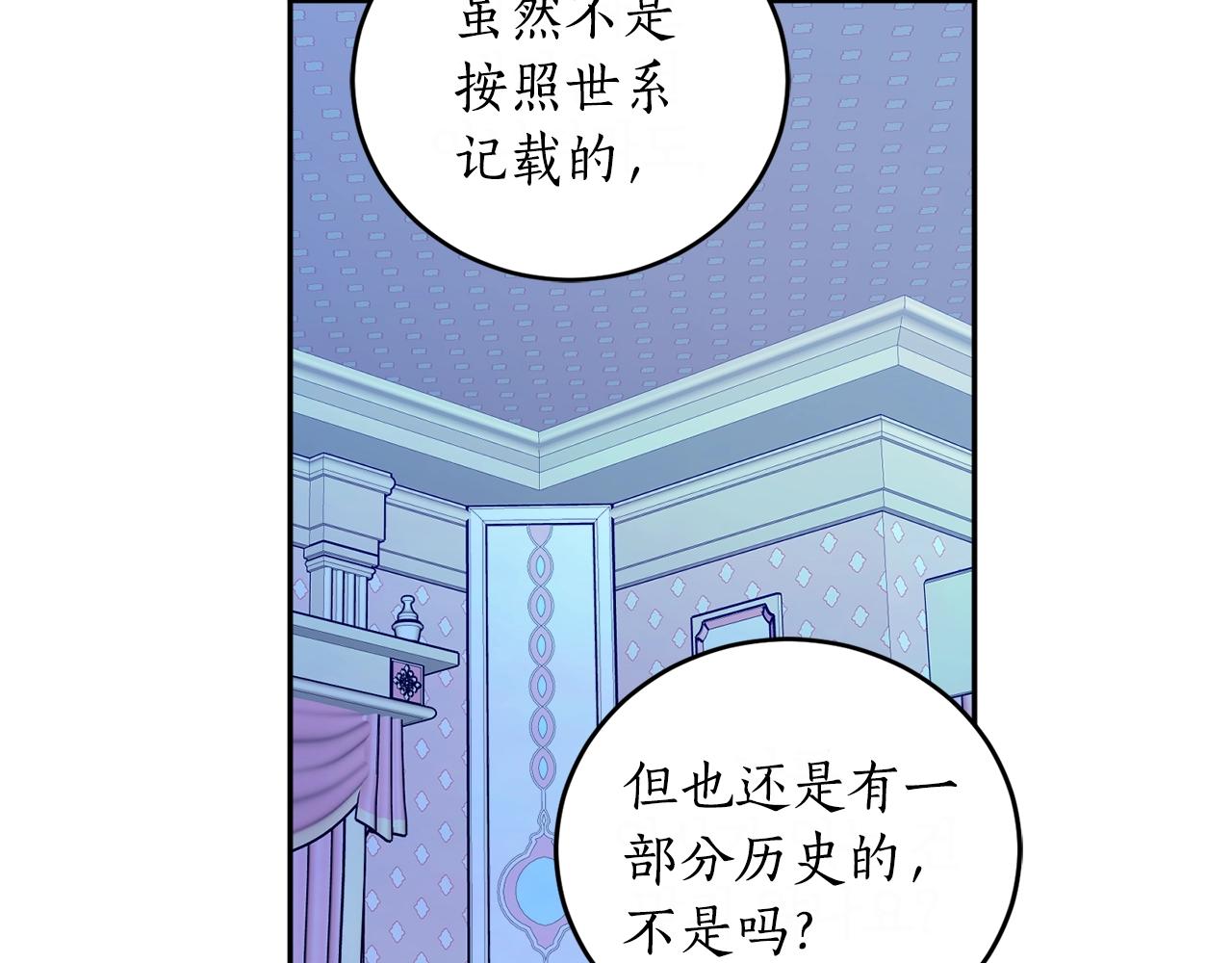 第24话 这个国家没有神22