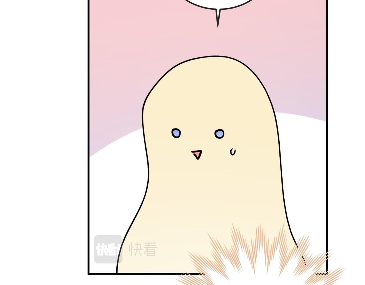 第63话 适婚年龄64