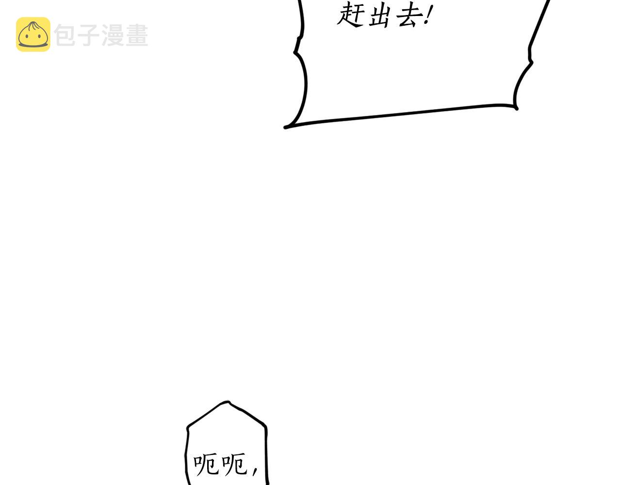 第52话 早有预谋114